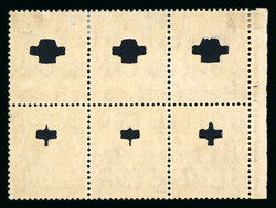 Booklet Panes: 1924-26 wmk upright 1 ½d. booklet pane, perf. type P ...