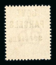 Government Parcels: 1883-86 1s orange-brown pl. 13 mint o.g. optd. ...