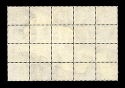 1955-57 5/- fine used block of twenty (5 x 4) SG D55 cat.£640