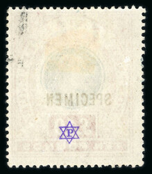 1880s-1930s, British Africa collection in 5 stockbooks incl. many ...