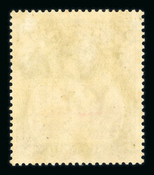 1924 issue group of mint varieties on stock sheet, mostly fine, with ...