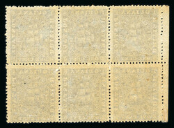 1863-76 group of mint blocks incl. 1c black perf. 10 corner block of ...