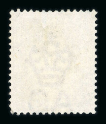 1882 2c orange with variety watermark reversed, neatly used with ...