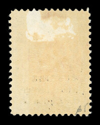 1915 6ch mint h.r. with variety no stop, very fine (S.G. £350)