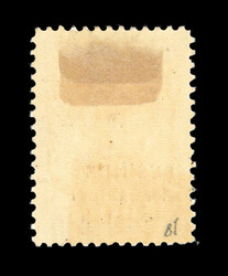 1915 9ch mint h.r. with variety no stop, very fine (S.G. £425)