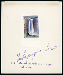 1989 Waterfalls set of four individually affixed to small recessed ...