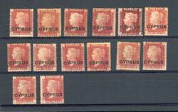 1880 1d red mint range with pl. 215 x 3, 216 x 3, 217 x 4 and 218 x 4 ...
