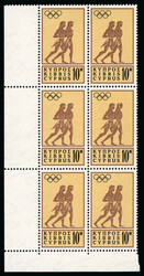 1964 Olympics 10m in lower left corner marginal block of 6 mint n.h., ...