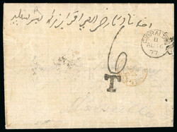 1877, unstamped cover from Tanger to Marseille (08/08/1877) with ...