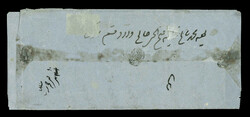 1830s-50s, Bombay pre-stamp mail including undated local envelope ...