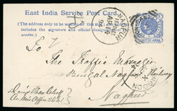 Picture 2 for Lot from David Feldman S. A. Genf