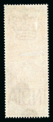 1869 50R rose, die II, unused (no gum), thin, otherwise fine (S.G. ...
