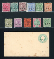 1900 Queen Victoria mint issues and ½ anna postal stationary ...