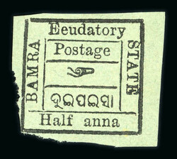 1890-93 1/2 anna dull green unused with the variety "Eeduatory" ...