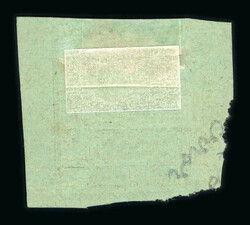 1890-93 1/2 anna dull green unused with the variety "Eeduatory" ...