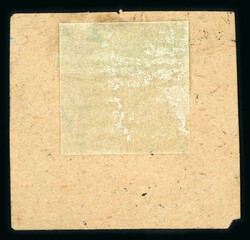 1903 8a green-black imperforate with overprinted inverted with the ...