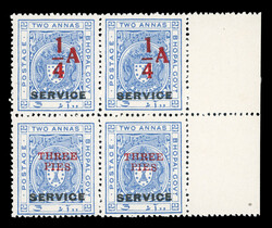 1935 Officials ¼ and 3 pies surcharges in vertical pairs on ½ anna ...