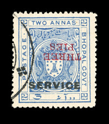 1935 Officials 3pies surcharge inverted on ½ anna green mint ...