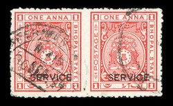 1936-38 Officials 1 anna scarlet imperf-between horizontal pair as ...