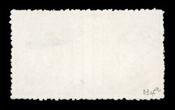 1936-38 Officials 1 anna scarlet imperf-between horizontal pair as ...