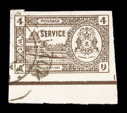 1944 Officials 2 annas violet and 4 annas chocolate imperf marginals ...