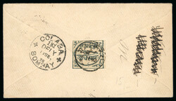 1894-98 Dagger Issues group of covers and two stamps including ...