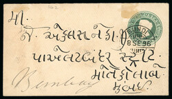 1894-98 Dagger Issues group of covers and two stamps including ...