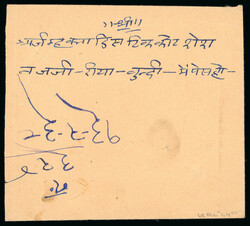 Picture 2 for Lot from David Feldman S. A. Genf