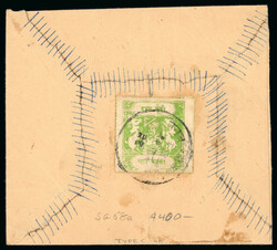 1914-41, Sacred Cow 4a bright apple green, rouletted in colour, type ...