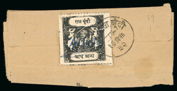 1914-41 Sacred Cow 1/2a black, on medium wove paper, rouletted in ...