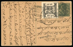 1914-41, 1/2a black, on medium wove paper, rouletted in colour, types ...