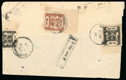 1914-41, 1/2a black, on medium wove paper, rouletted in colour, types ...