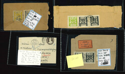 1914-41 Sacred Cows group of four covers (plus two forgeries) incl. ...