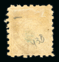 1895 1/4a and 1/2a sewing machine perf. mint, 1/2a with thin gum thin ...