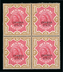 1887-95 2r., 3r. and 5r. in brilliant mint NH blocks of four, the 2r ...