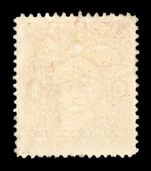1938 1a Brown Orange (SG70) unused and 1942-44 6p on 1a Type 23 ...