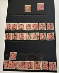 3115: Indien Staaten Cochin - Sammlungen