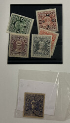 Collection: Mint and used accumulation on small stockcards, postage ...
