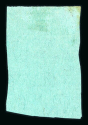 1897-98 1/2 anna blue-green (SG8b,Type II), 1 anna white on ...