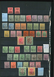 1885-1941 Gwalior Indian Convention States stamp sets from all four ...