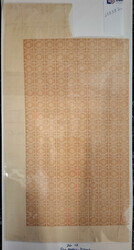 1871-1909 1/2a Orange-Brown "Post Stamp" perf. 12.5 plate I mint ...