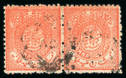 1871-1909 1/2a rose-red pair, used, showing double impression, fine ...