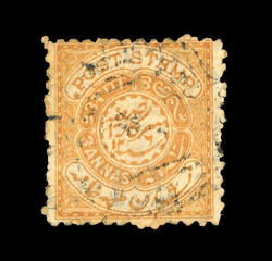 1874 - 3 annas ochre-brown 'post-stamp' variety character omitted, ...