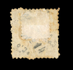 1874 - 3 annas ochre-brown 'post-stamp' variety character omitted, ...