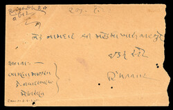 1932-43 issues on 18 covers and one fragment, incl. some with the ...