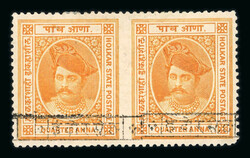 1889-92 1/4a orange imperf. between horizontal pair, used (only known ...