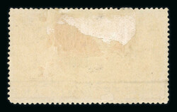 1889-92 1/4a orange imperf. between horizontal pair, used (only known ...