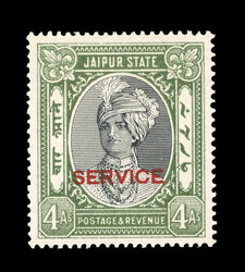1932-37 Rajah - Postage & Service Official Mint complete set incl. 4a ...