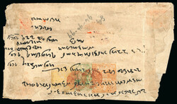 1867-77 1a orange, 2a yellow and 4a emerald-green on native entire, ...