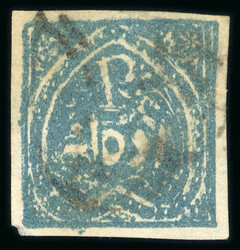 1874 1/2a blue used showing variety no frame to value (retouched all ...